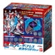 thumbnail image 2 of Set de Trompo Giratorio BANDAI Ultraman Blazar DX Blazar Brace Azul, 2 of 9