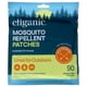 thumbnail image 1 of Parche Repelente Cliganic Outdoor Unisex 90 Parches, 1 of 2