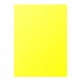 thumbnail image 1 of Cartulina Pliego 50x70 Cm 10 Unidades Amarillo, 1 of 2