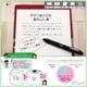 thumbnail image 4 of Pluma multiusos de tinta de gel Pilot Frixion Ball Knock, 4 colores, 0,5 mm, negro, 4 of 6