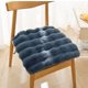 thumbnail image 1 of suxuMhao Cojines de Asiento - 1 Pieza Cojín Suave, Cojín de Silla Gris Oscuro de 18x18in, Cojín de Felpa Premium con Relleno de Esponja Cómodo, Cojín Ideal para Silla de Oficina y Asientos Del Hogar, 1 of 4