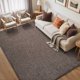 thumbnail image 1 of Alfombra FinRèc Home 213 cm x 152 cm Lavable y Antideslizante, 1 of 8