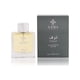 thumbnail image 2 of Perfume Azha Perfumes Taraf Eau de Parfum para hombre, 100 ml, 2 of 8