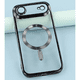 thumbnail image 5 of Carcasa Para iPhone 17 Air Bordes Compatible con Magsafe Negro, 5 of 5