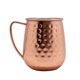 thumbnail image 1 of Taza Mug Shine Wayu Acero Inoxidable Bronce 600ml Tragos, 1 of 4