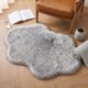 thumbnail image 2 of Alfombra de Área Suave Shaggy REGALWOVEN para Sala de Estar, Alfombra Lavable Esponjosa para Dormitorio, Alfombra Moderna Antideslizante para Guardería Blanco Gris 35" x 24", 2 of 5