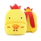 thumbnail image 1 of Cute cartoon animals school bags for Kindergarten kids backpack boys girls plush backpack, 1 of 3