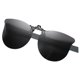 thumbnail image 2 of Gafas de sol polarizadas con clip para gafas de sol, estilo ojo de gato, color gris, extragrandes, 5753 mm, protección UV para mujer., 2 of 3