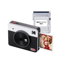 Cámara Digital Instantánea E Impresora Fotográfica Kodak Mini Shot 3 Retro