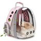 thumbnail image 1 of Mochila transportadora para gatos LOLLIMEOW Bubble Expandable Rosa, 1 of 7