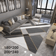 thumbnail image 2 of Alfombra Living con Diseños, tipo Diseño 18, 2 of 2