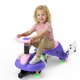 thumbnail image 1 of Coche de juguete GOBOKLE 6V Eléctrico de Balanceo Rosa, 1 of 7