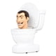 thumbnail image 4 of Skibidi Toilet Rc De Lujo 30 Cm, 4 of 6