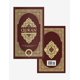thumbnail image 5 of Libro KMOOL La Serie Clear Quran Tapa Dura en Inglés, 5 of 8
