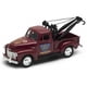 thumbnail image 1 of Chevrolet 1953 Tow Truck, 1 of 1
