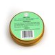 thumbnail image 3 of Crema reparadora para después del sol Eat My Face con sebo de ternera alimentada con pasto, 3 of 9