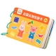 thumbnail image 5 of Libro De Pegatinas Para Niños, Niños En Edad Preescolar, Aprendizaje Para Viajes, Cumpleaños, Navidad, 5 of 5