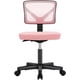 thumbnail image 1 of Silla de escritorio Sweetcrispy, ergonómica, con respaldo bajo, malla, color rosa, 1 of 7