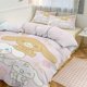 thumbnail image 1 of 3PCS Cinnamoroll Bedding Set Comforter Duvet Cover Set Quilt Cover for Kids Teens Bedroom Decoration, 1 of 5