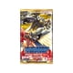 thumbnail image 2 of Digimon Card Game: Special Booster Box 2.5 BT19-20, 2 of 2
