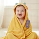 thumbnail image 3 of Toalla Para Bebé Con Capucha Animales León Amarillo - BABYMINE, 3 of 6