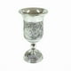 thumbnail image 1 of Copa Plaqué, 1 of 2