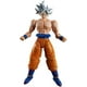 thumbnail image 2 of Bandai Hobby Figure-Rise Standard Son Goku Ultra Instinct ''Dragon Ball Super'', Blanco, 2 of 2