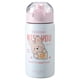 thumbnail image 1 of Botella De Agua Con Bombilla 380ml Conejito Rosado Infantil, 1 of 3