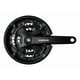 thumbnail image 1 of Volante Shimano Alivio Fc-mt101, 9v, 175mm, 1 of 2
