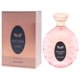 thumbnail image 4 of Perfume Ajyad Poudre EDP en aerosol, 100 ml, para mujer, 4 of 8