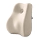 thumbnail image 4 of Almohada De Apoyo Lumbar Portátil, Compacta Y Suave De Espuma Viscoelástica Para El Sofá De La Oficina En Casa, Color Beige, 4 of 4
