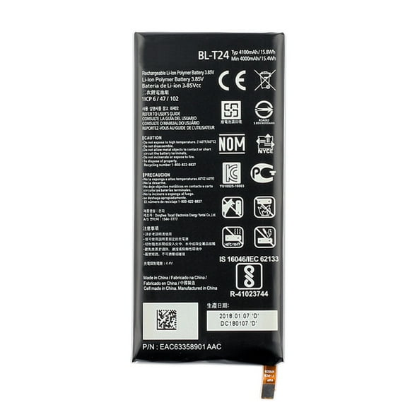 Batería LG Xpower