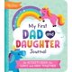 thumbnail image 1 of Mi Primer Diario de Papá e Hija de Sourcebooks, 1 of 1