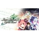 thumbnail image 2 of Fairy Fencer F: Refrain Chord (DAY ONE EDITION) - NSW, 2 of 2
