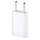 thumbnail image 2 of APPLE CARGADOR PARA IPHONE 5W., 2 of 2