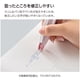 thumbnail image 4 of Cinta Correctora KOKUYO 6,5 mm 6 m Rosa – Importación de Japón, 4 of 8