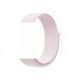 thumbnail image 1 of Correa Nylon Compatible Huawei Gt/gt2/gt3 46mm 22mm Rosado, 1 of 2