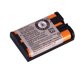 thumbnail image 3 of Batería recargable EOCIK HHR-P107 3.6V 650mAh para Panasonic, 3 of 6