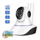 thumbnail image 1 of x3 Camara Ip Wifi Hd Motorizada Vision Nocturna 360, 1 of 2