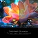 thumbnail image 4 of Proyector Smart TCL A1 Google TV P3801S-3ALCCL11 Full HD - Caja Reciclada, 4 of 6