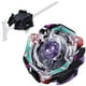 thumbnail image 1 of Beyblade Burst Starter Takaratomy Kreis Satan.2G.Lp B-74, 1 of 3