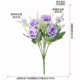 thumbnail image 4 of suxuMhao Flores Artificiales, Combinación de 1 Pieza Flores Falsas (30x18cm, Morado) - Flores de Plástico Ideales/flores Falsas para Exteriores y Interiores, Perfectas para Boda, Fotografía,, 4 of 5