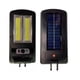 thumbnail image 1 of Foco Led Luminaria Solar W756-2 Cob, 1 of 3