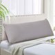 thumbnail image 2 of Funda de almohada EVOLIVE 53x137 cm Microfibra Gris plateado, 2 of 9