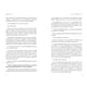 thumbnail image 3 of Libro Elige O Elegirán Por Ti, 3 of 4
