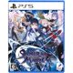 thumbnail image 1 of Videojuego D3PUBLISHER Samurai Maiden - PS5, 1 of 5