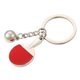 thumbnail image 4 of Llavero De Tenis De Mesa De Metal, Llavero Deportivo, Ganchos, Colgante Para Bolso Para Mujer, 4 of 5