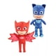 thumbnail image 1 of Pack 2 Peluches Catboy Y Amaya 20cm Heroes En Pijama, 1 of 3