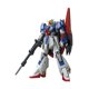 thumbnail image 1 of Kit de maquetas BANDAI SPIRITS Hg 1/144 Zeta Gundam, 1 of 9