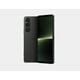 thumbnail image 3 of Sony Xperia 1 V 5G XQ-DQ72 Dual SIM 512GB ROM 12GB RAM GSM Verde, 3 of 3